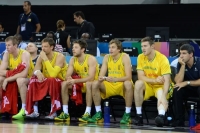 FIBA istražuje, u Australiji se čude