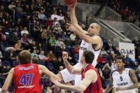 Lazar Trifunović za MVP: Preko Partizana i Amerike do diplome i Ukrajine