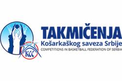 DMLS: Novi Pazar se ne &scaron;ali, Konstantin u seriji