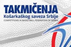 DMLS: Vojvodina i Zlatibor novi prvoliga&scaron;i