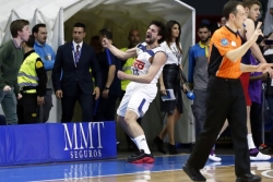 Ljulj je re&scaron;io El Klasiko (video)