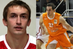 Ozbiljna pojačanja u Vr&scaron;cu