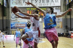 Oslabljena Mega osvojila &Scaron;umadiju