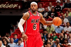 LBJ: Ovo je specijalan tim