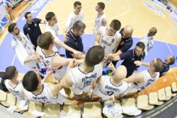 U20: Srbija zavr&scaron;ila na 11. mestu