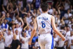 U20: Izrael i &Scaron;panija će se boriti za zlato