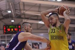 PMLS: Dinamik prvi pred pauzu, Bezbradica MVP