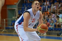 &Scaron;timac u Unikahi