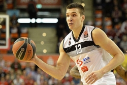 &Scaron;estorica Srba u konkurenciji za tim sezone
