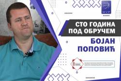 STO GODINA POD OBRUČEM - Bojan Popović
