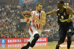 Gudurić potpisao za Fenerbahče!