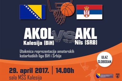 Revijalni Ol star u Bosni i Hercegovini