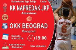 KLS 2019: Aleksinac "gori", Napredak u eliti