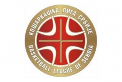 Koga interesuje, počinju prvoligaši!