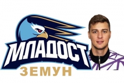Spasić predvodi Zemunce