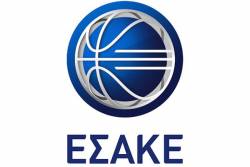 Grci okončali takmičenje, Panatinaikos &scaron;ampion