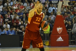 Guler je novi igrač Fenerbahčea
